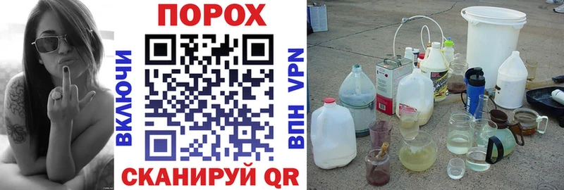 АМФ Premium  Купить закладки  Великий Устюг 