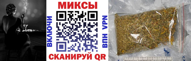 БУТИРАТ BDO 33% Великий Устюг
