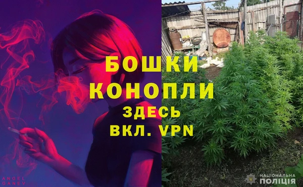 меф VHQ Козловка