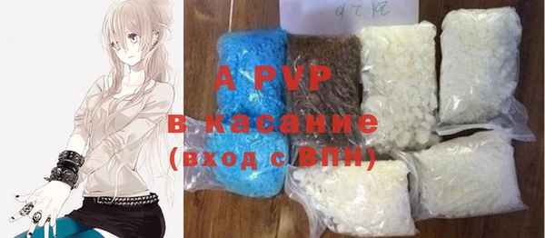 герыч Кодинск