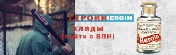 кокаин колумбия Козельск
