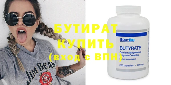 кокаин колумбия Козельск