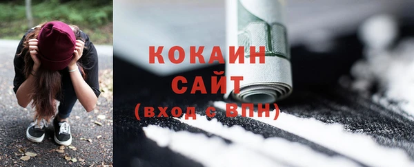 меф VHQ Козловка