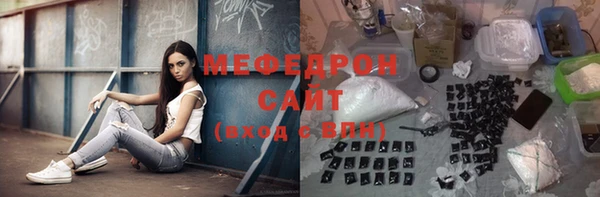 герыч Кодинск