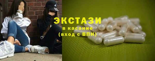 герыч Кодинск