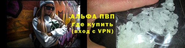 кокаин колумбия Козельск
