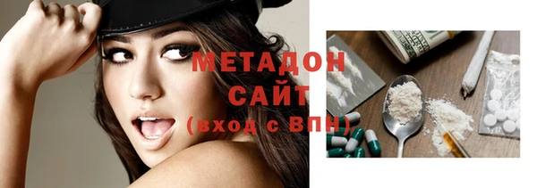 кокаин колумбия Козельск