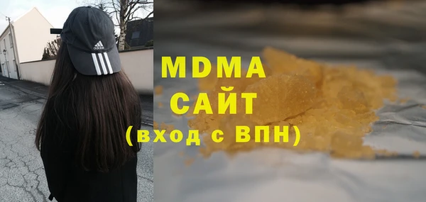 меф VHQ Козловка