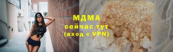кокаин колумбия Козельск