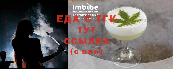 герыч Кодинск
