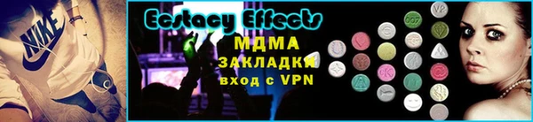 кокаин колумбия Козельск