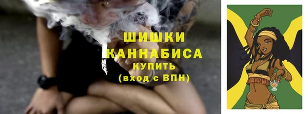 кокаин колумбия Козельск