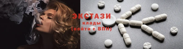 герыч Кодинск