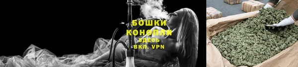 герыч Кодинск