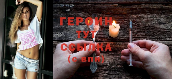 кокаин колумбия Козельск