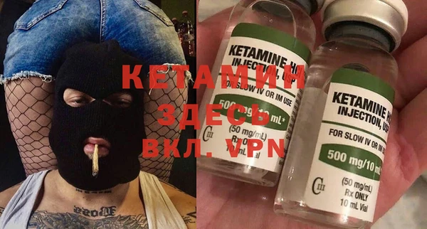 меф VHQ Козловка