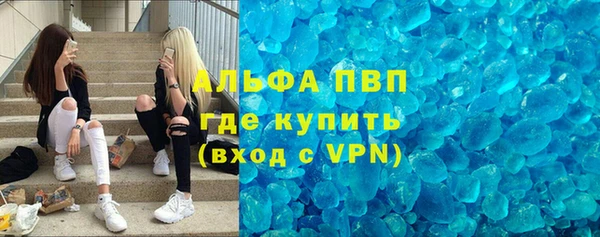 меф VHQ Козловка