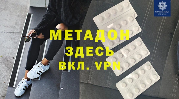 кокаин колумбия Козельск