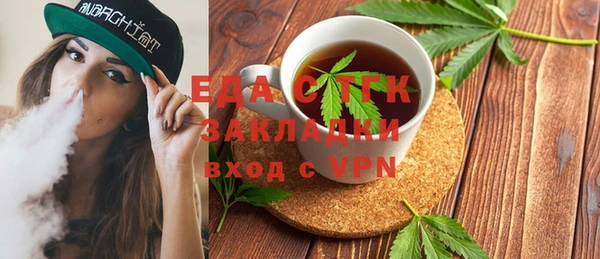 меф VHQ Козловка
