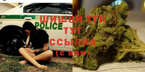 герыч Кодинск