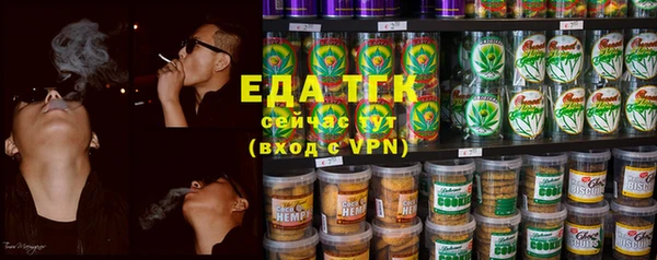 меф VHQ Козловка