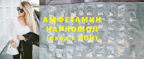 герыч Кодинск