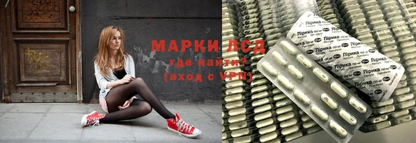 меф VHQ Козловка