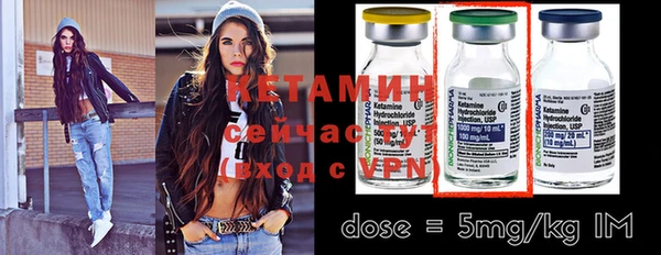 меф VHQ Козловка