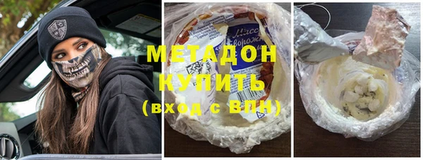 кокаин колумбия Козельск