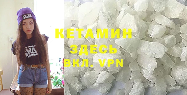 герыч Кодинск
