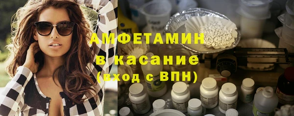 кокаин колумбия Козельск
