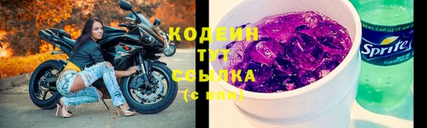 меф VHQ Козловка