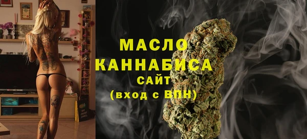 меф VHQ Козловка