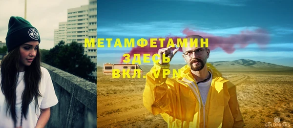 кокаин колумбия Козельск