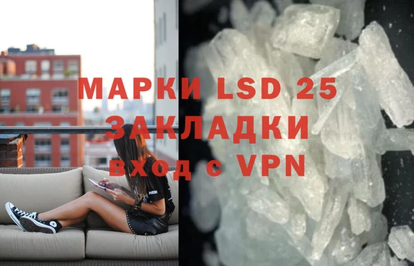 герыч Кодинск