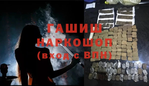 кокаин колумбия Козельск