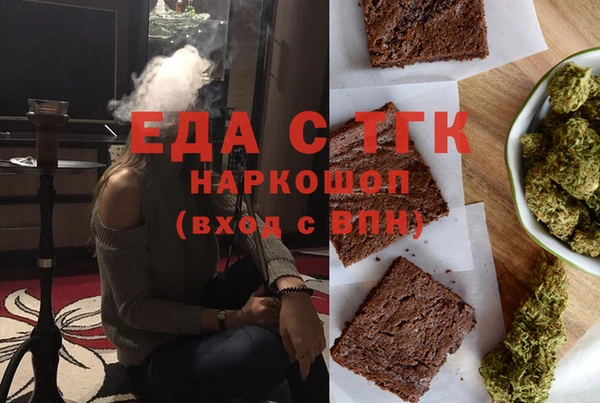 кокаин колумбия Козельск