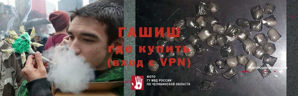 кокаин колумбия Козельск